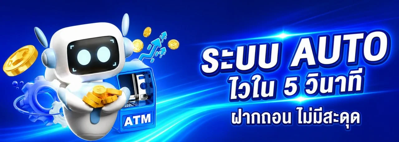 Wiz333 คาสิโนสด บาคาร่าสด ดีลเลอร์จริงถ่ายทอดสด wiz333.world