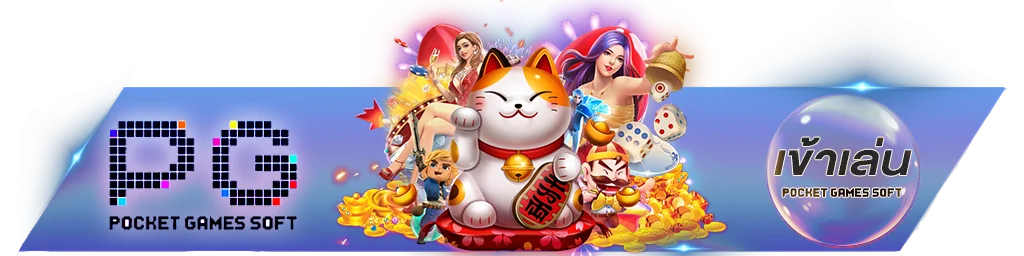 Wiz333 ทางเข้าเล่น ลิงก์ตรงเข้าเว็บ wiz333.world ไม่สะดุด