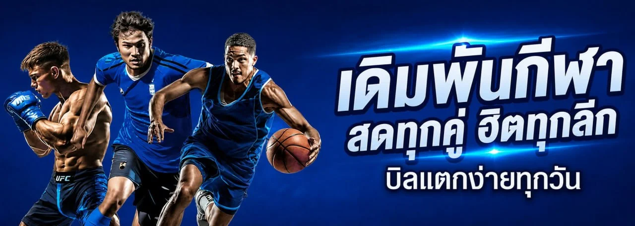 Wiz333 สล็อตออนไลน์ รวมค่าย PG Soft Pragmatic Play สล็อตแตกง่าย เล่นผ่านมือถือ